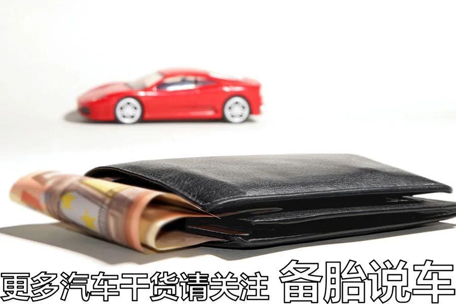 車子抵押貸款需要什么手續(xù)(抵押車子手續(xù)貸款需要什么材料)？ (http://www.771378.com/) 知識問答 第5張