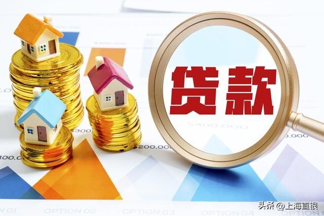 分期汽車可以抵押貸款嗎(抵押車貸款可以分期還嗎)？ (http://www.771378.com/) 知識問答 第2張