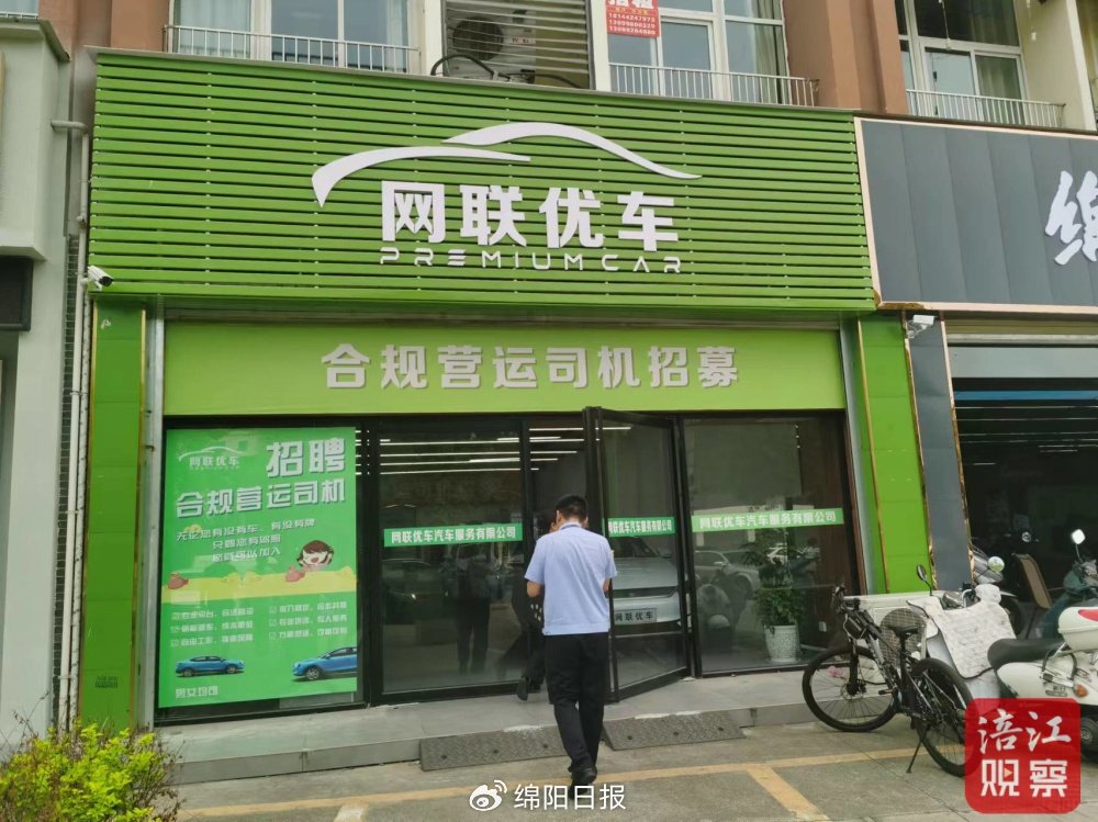 不看征信的車輛抵押貸款(抵押車貸查征信嗎)？ (http://www.771378.com/) 知識問答 第1張