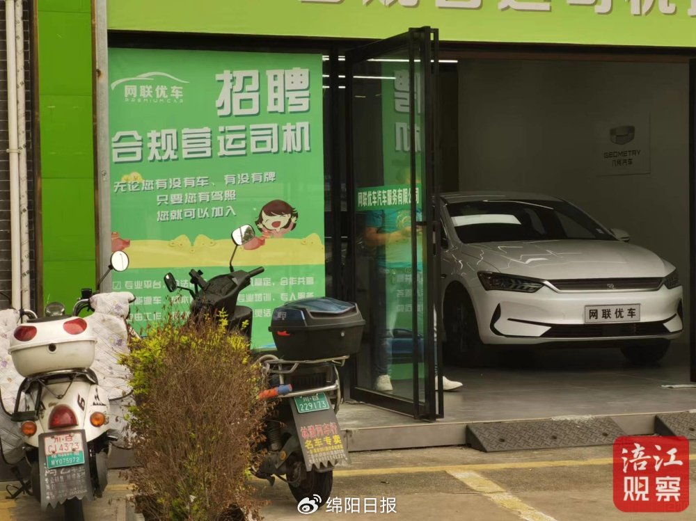不看征信的車輛抵押貸款(抵押車貸查征信嗎)？ (http://www.771378.com/) 知識問答 第3張