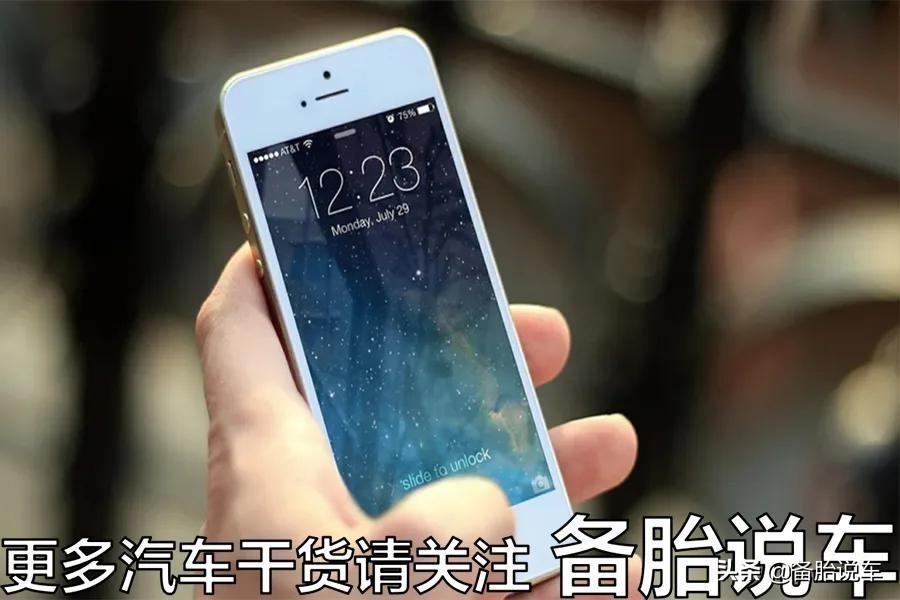 按揭車抵押貸款能貸多少(抵押車貸款可以買房嗎)？ (http://www.771378.com/) 知識問答 第1張