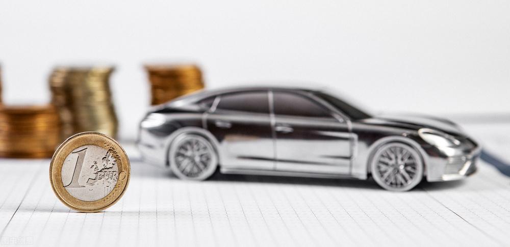 車子抵押貸款需要什么手續(抵押車貸款需要什么)？ (http://www.771378.com/) 知識問答 第2張