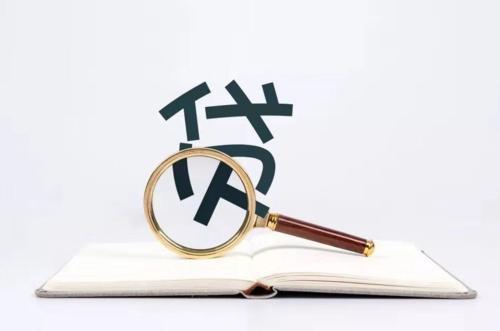 車抵押貸款的條件和流程是什么(抵押車貸款怎么辦理)？ (http://www.771378.com/) 知識問答 第1張