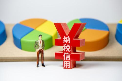 車抵押貸款的條件和流程是什么(抵押車貸款怎么辦理)？ (http://www.771378.com/) 知識問答 第3張