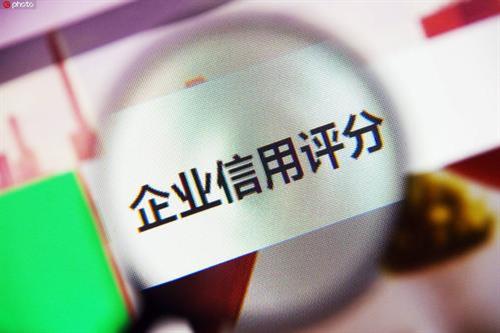 車抵押貸款的條件和流程是什么(抵押車貸款怎么辦理)？ (http://www.771378.com/) 知識問答 第5張