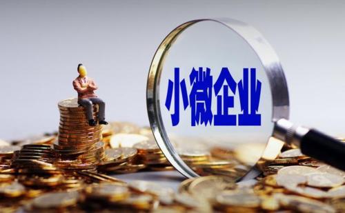 車抵押貸款的條件和流程是什么(抵押車貸款怎么辦理)？ (http://www.771378.com/) 知識問答 第6張