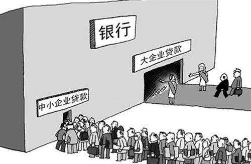 車(chē)輛抵押貸款手續(xù)(抵押手續(xù)貸款車(chē)輛怎么過(guò)戶)？ (http://www.771378.com/) 知識(shí)問(wèn)答 第1張