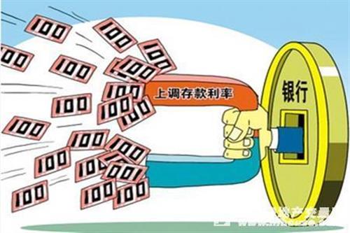 車(chē)輛抵押貸款手續(xù)(抵押手續(xù)貸款車(chē)輛怎么過(guò)戶)？ (http://www.771378.com/) 知識(shí)問(wèn)答 第6張