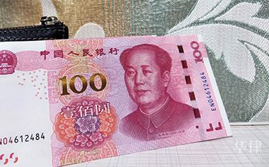 2萬的車能抵押貸款嗎(抵押貸款車不還貸款的后果)？ (http://www.771378.com/) 知識問答 第1張