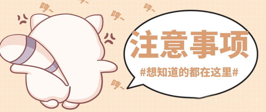 巴中汽車抵押貸款(中江汽車抵押貸款)？ (http://www.771378.com/) 知識問答 第1張