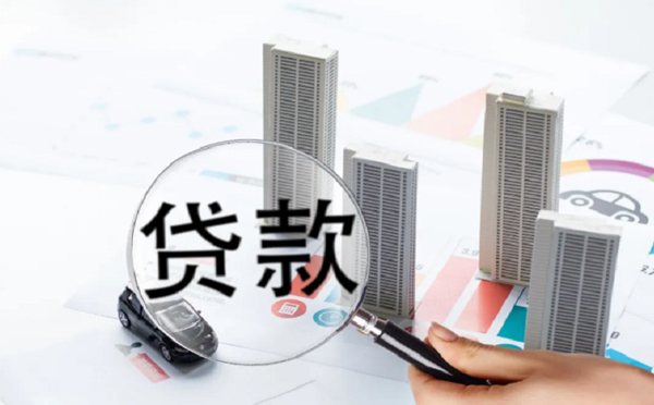 非本人車抵押貸款(抵押貸款車輛解押流程)？ (http://www.771378.com/) 知識問答 第1張