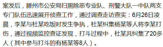 蘇州汽車抵押貸款平臺(蘇州汽車抵押貸款押車)？ (http://www.771378.com/) 知識問答 第3張