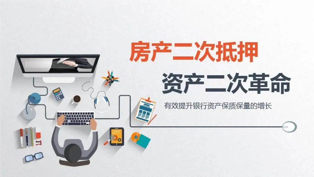蘇州拿汽車做抵押貸款(蘇州車輛抵押貸)？ (http://www.771378.com/) 知識問答 第3張