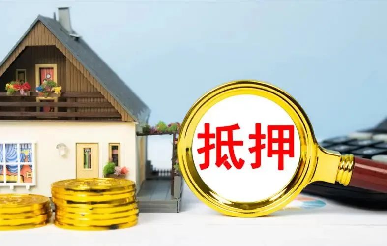 蘇州拿汽車做抵押貸款(蘇州車輛抵押貸)？ (http://www.771378.com/) 知識問答 第4張