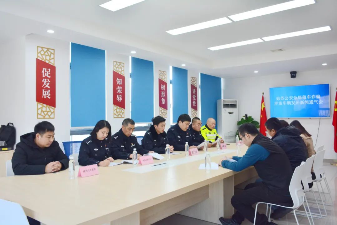 蘇州轎車抵押貸款公司(蘇州私家車抵押貸款)？ (http://www.771378.com/) 知識問答 第1張