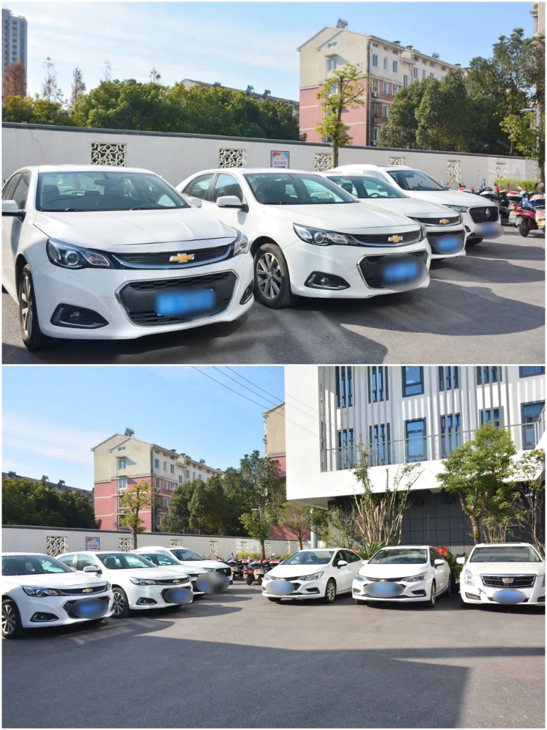 蘇州轎車抵押貸款公司(蘇州私家車抵押貸款)？ (http://www.771378.com/) 知識問答 第3張