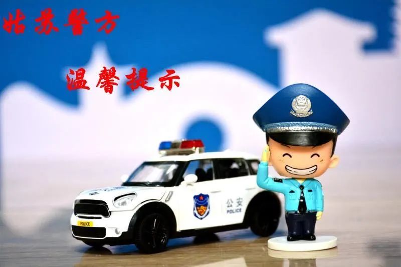 蘇州轎車抵押貸款公司(蘇州私家車抵押貸款)？ (http://www.771378.com/) 知識問答 第6張