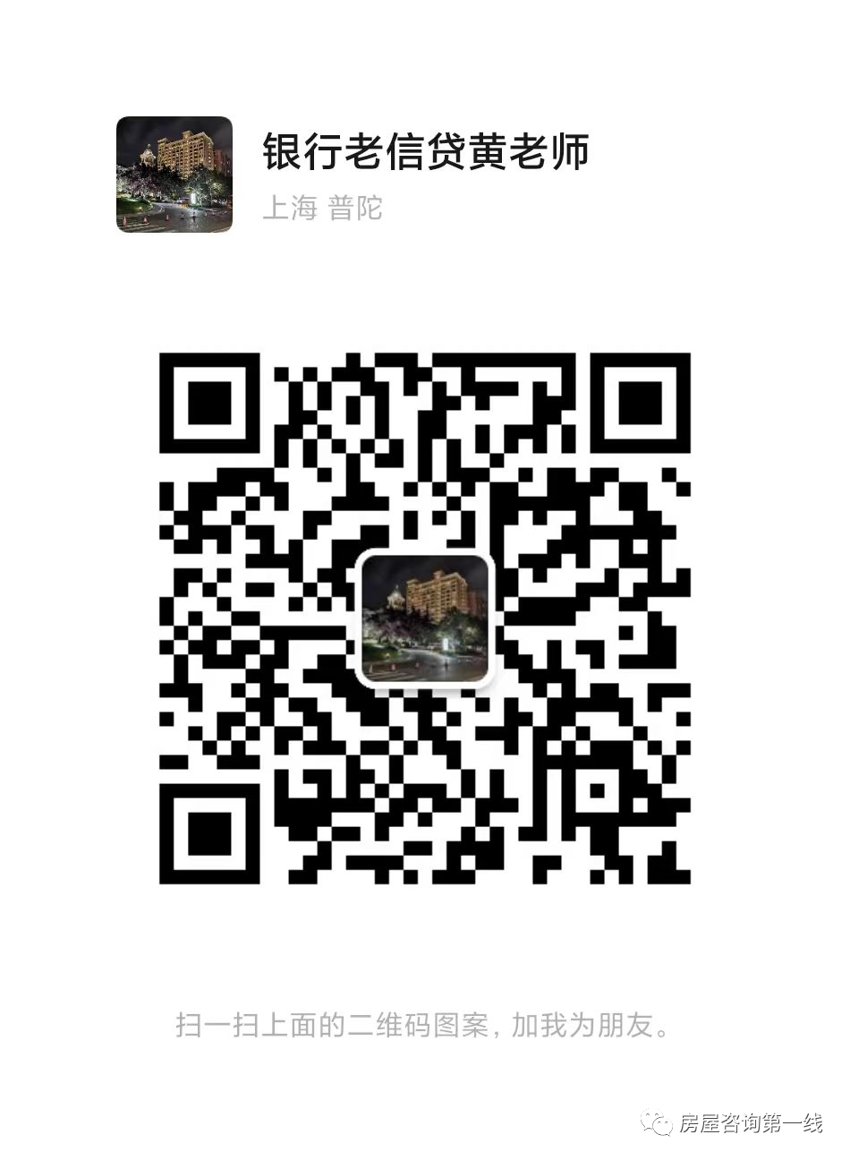 蘇州汽車抵押貸款(抵押蘇州貸款汽車怎么辦理)？ (http://www.771378.com/) 知識問答 第5張