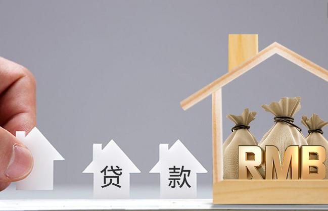蘇州汽車抵押個人貸款(抵押蘇州貸款汽車個人怎么貸)？ (http://www.771378.com/) 知識問答 第3張