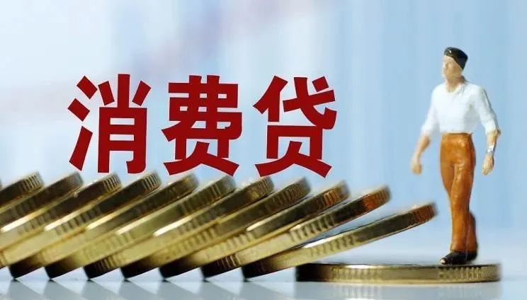 蘇州房屋貸款抵押(抵押蘇州貸款房屋流程)？ (http://www.771378.com/) 知識問答 第4張