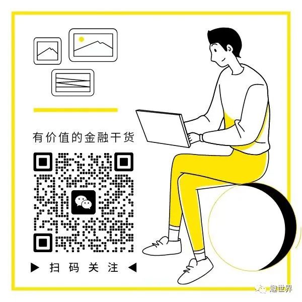 房產抵押貸款貸款蘇州(貸款抵押房產蘇州哪里辦理)？ (http://www.771378.com/) 知識問答 第6張