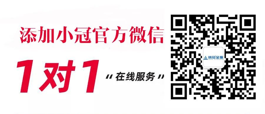 蘇州信用抵押貸款(蘇州抵押貸款)？ (http://www.771378.com/) 知識問答 第3張
