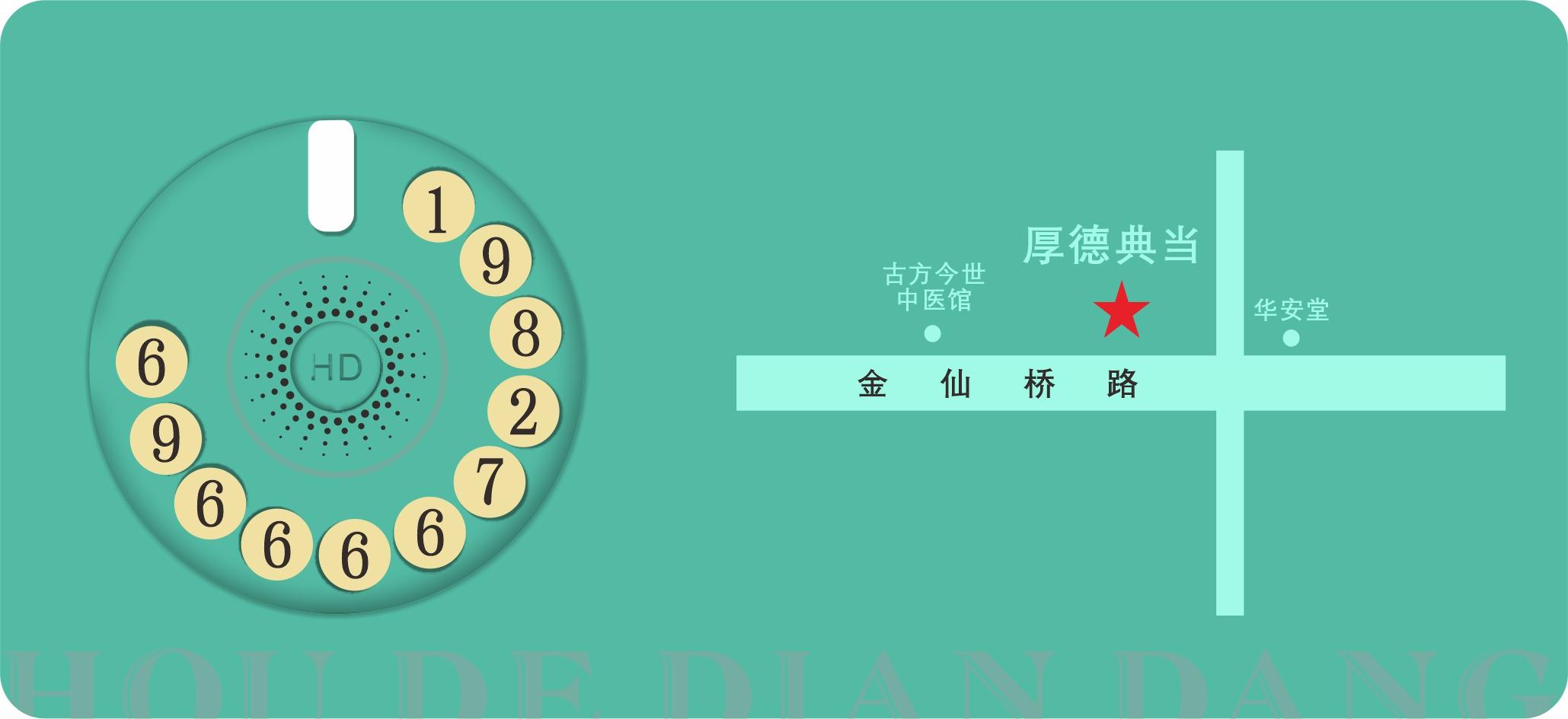車輛抵押貸款哪里有(抵押貸款車輛有綠本嗎)？ (http://www.771378.com/) 知識問答 第4張