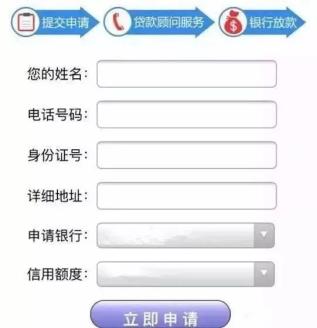 附近車輛抵押貸款公司(正規(guī)的抵押車貸款公司)？ (http://www.771378.com/) 知識問答 第2張