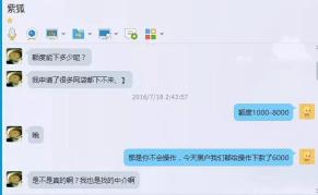 附近車輛抵押貸款公司(正規(guī)的抵押車貸款公司)？ (http://www.771378.com/) 知識問答 第4張