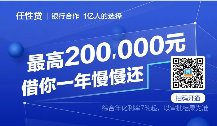 汽車抵押貸款哪家(抵押貸款汽車能簽買賣合同嗎)？ (http://www.771378.com/) 知識(shí)問答 第3張