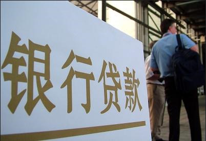 附近的車輛抵押貸款(抵押車貸款在哪里貸)？ (http://www.771378.com/) 知識問答 第1張