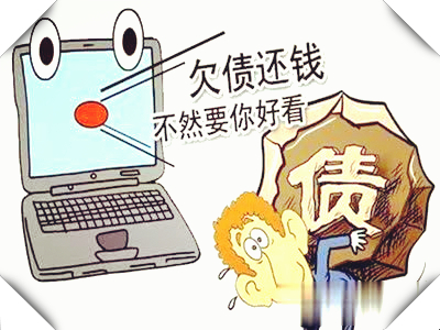 網上車輛抵押貸款(線上抵押車貸款)？ (http://www.771378.com/) 知識問答 第2張
