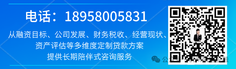 抵押車子辦貸款(抵押車子貸款辦理)？ (http://www.771378.com/) 知識問答 第1張