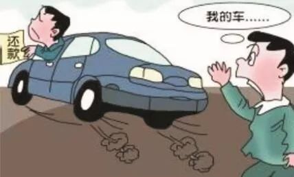 蘇州正規汽車抵押貸款(蘇州汽車抵押貸款平臺)？ (http://www.771378.com/) 知識問答 第1張