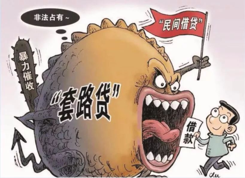 蘇州正規汽車抵押貸款(蘇州汽車抵押貸款平臺)？ (http://www.771378.com/) 知識問答 第3張