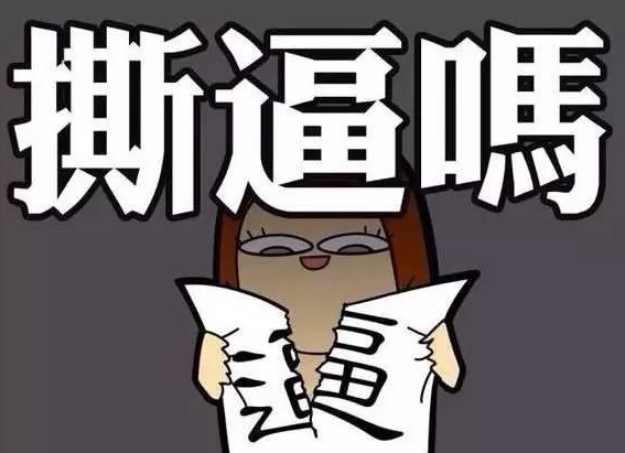 蘇州正規(guī)汽車(chē)抵押貸款(蘇州汽車(chē)抵押貸款押車(chē))？ (http://www.771378.com/) 知識(shí)問(wèn)答 第3張