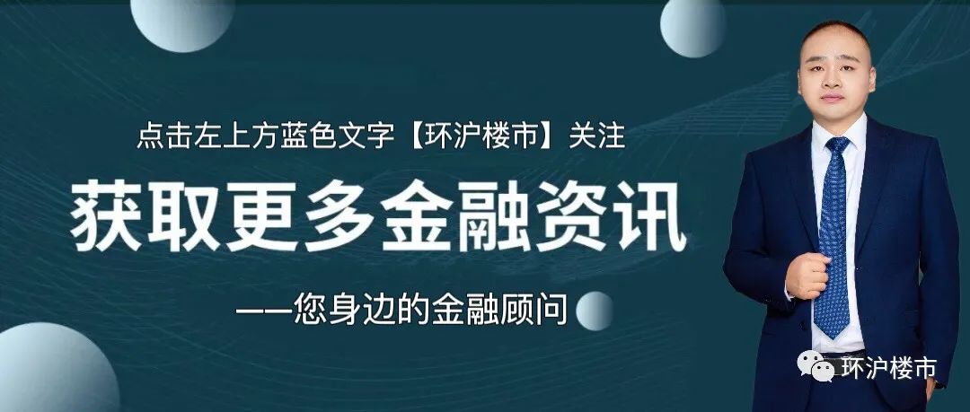 蘇州房子抵押貸款(房產抵押貸款蘇州)？ (http://www.771378.com/) 知識問答 第1張