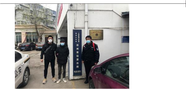 蘇州車輛抵押借款(抵押借款蘇州車輛過戶流程)？ (http://www.771378.com/) 知識問答 第1張
