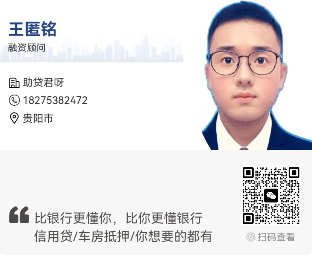 蘇州全款車抵押貸款(蘇州按揭車抵押)？ (http://www.771378.com/) 知識問答 第1張