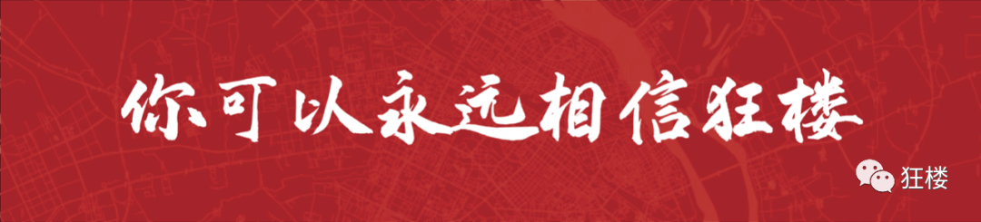 蘇州姑蘇區(qū)房產(chǎn)抵押貸款(姑蘇區(qū)房子抵押)？ (http://www.771378.com/) 知識(shí)問答 第1張