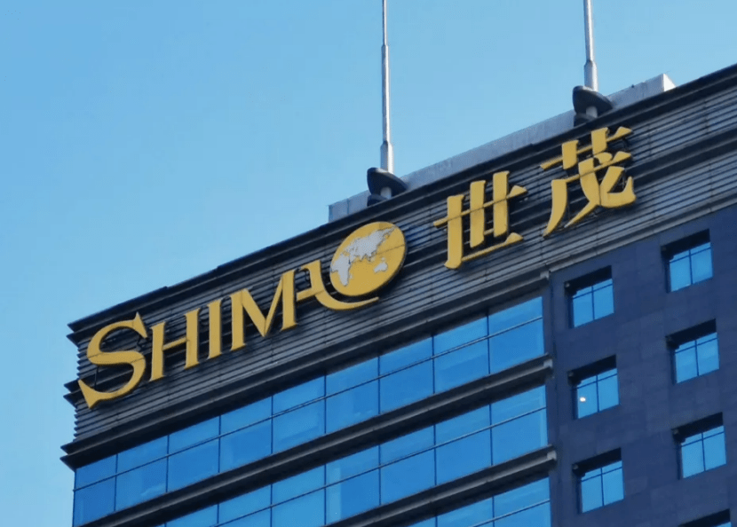 蘇州中介抵押貸款(蘇州貸款中介公司)？ (http://www.771378.com/) 知識問答 第1張