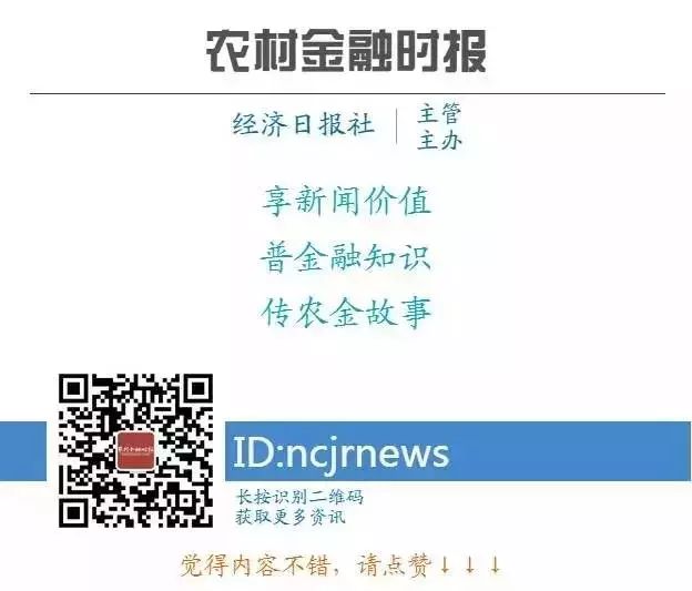 蘇州園區(qū)車子抵押貸款(蘇州車輛抵押貸款)？ (http://www.771378.com/) 知識問答 第2張