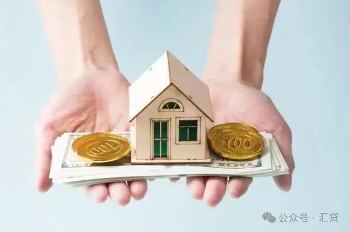 蘇州房子抵押貸款利率是多少(蘇州住房抵押貸款利率)？ (http://www.771378.com/) 知識問答 第7張
