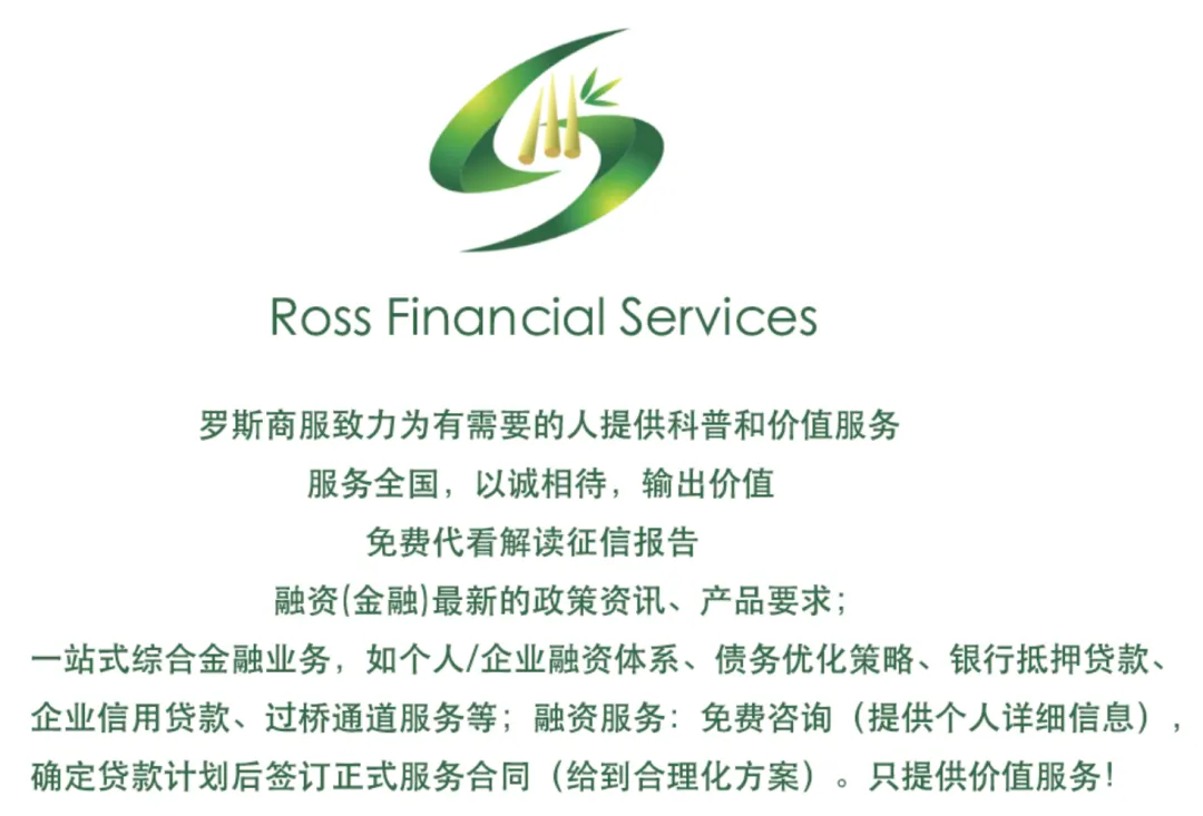 可以車輛抵押貸款(抵押貸款車輛可以異地解押嗎)？ (http://www.771378.com/) 知識問答 第7張