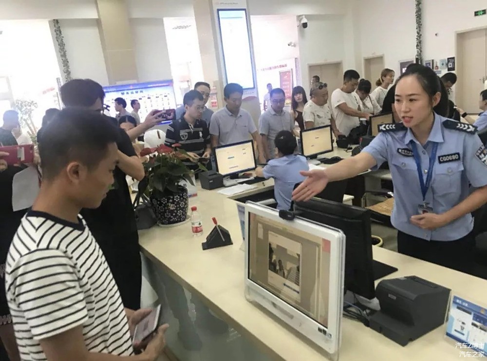 貸款抵押車輛(抵押貸款車輛解押流程)？ (http://www.771378.com/) 知識問答 第1張