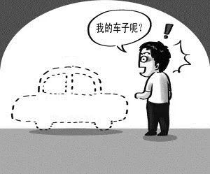 附近車子抵押貸款公司(抵押車子貸款附近公司能貸款嗎)？ (http://www.771378.com/) 知識問答 第4張
