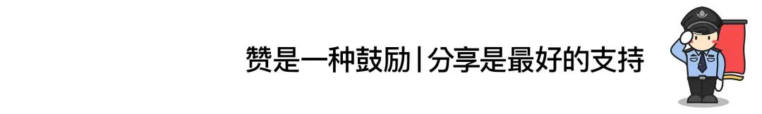 附近車子抵押貸款公司(抵押車子貸款附近公司能貸款嗎)？ (http://www.771378.com/) 知識問答 第9張