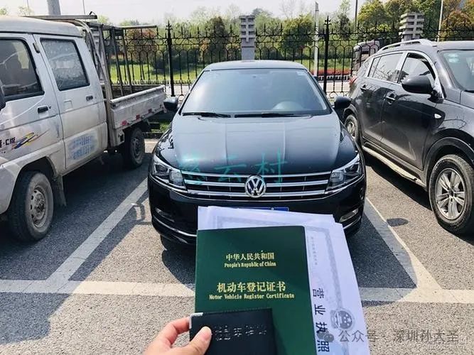 可以抵押車輛貸款(抵押貸款車輛可以買賣嗎)？ (http://www.771378.com/) 知識(shí)問(wèn)答 第6張