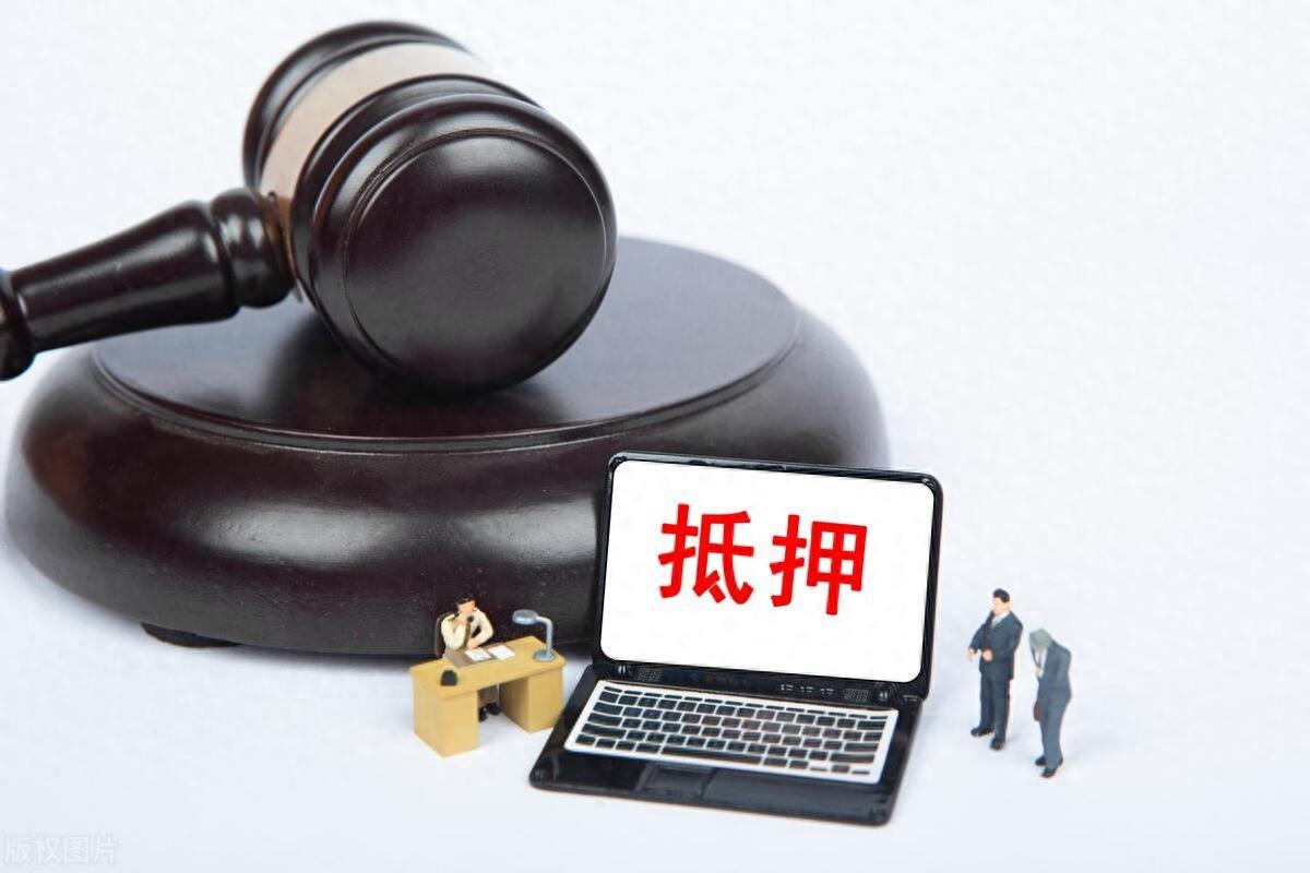 做抵押車貸款(抵押貸款車貸)？ (http://www.771378.com/) 知識(shí)問答 第1張