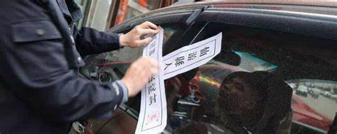做抵押車貸款(抵押貸款車貸)？ (http://www.771378.com/) 知識(shí)問答 第6張